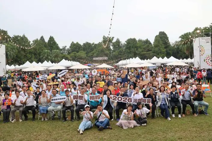 2025台灣咖啡節創紀錄!5天百萬人潮湧入古坑,狂吸5千萬商機
