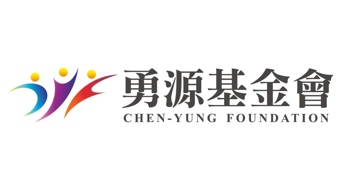 圖片來源： 臺北表演藝術中心-節目總覽