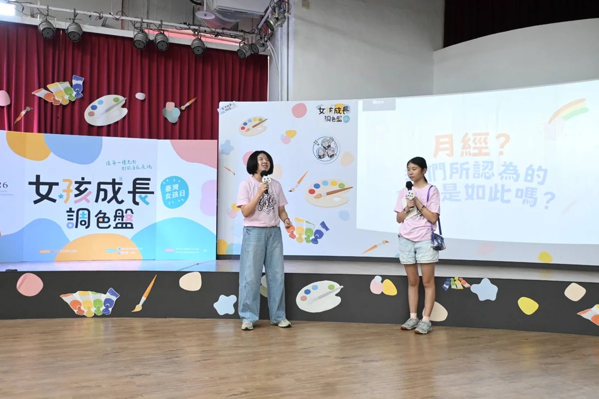 圖片來源：臺中市政府
