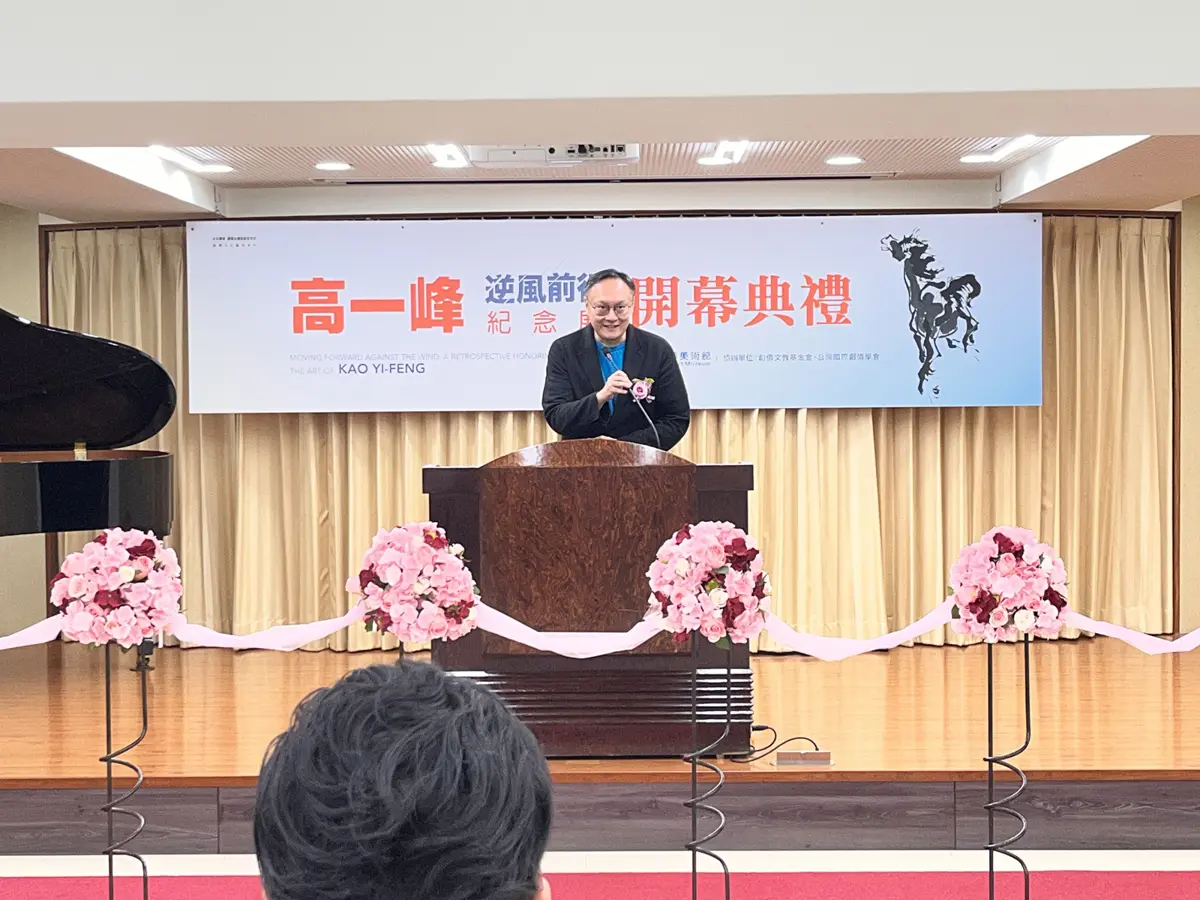 圖片來源:臺中市政府