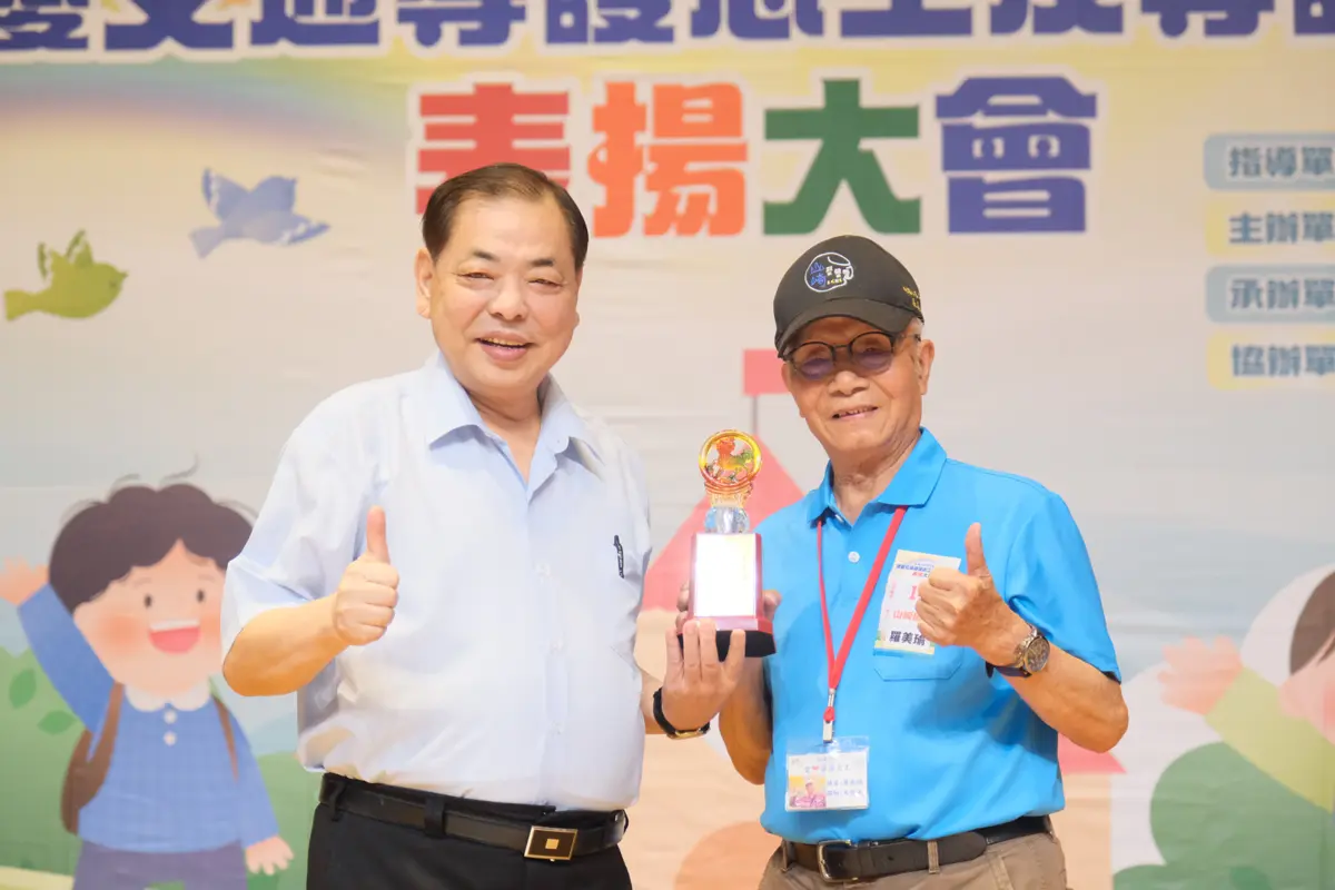 圖片來源:新竹縣政府