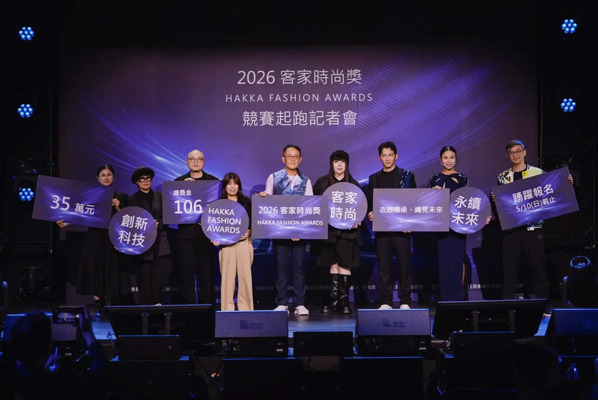 圖片來源:臺北市政府
