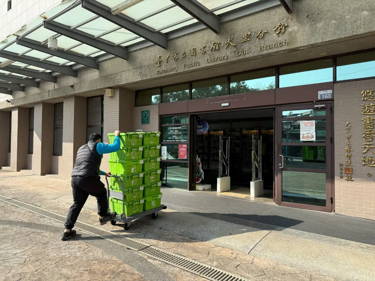 圖片來源:臺中市政府