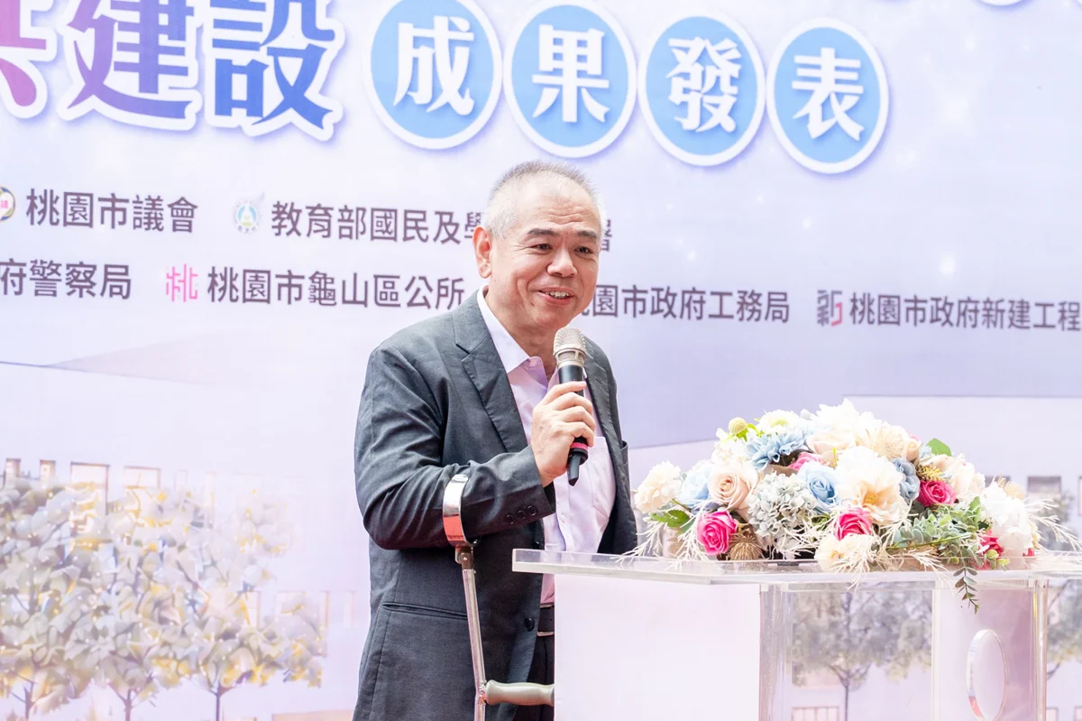 圖片來源:新聞處