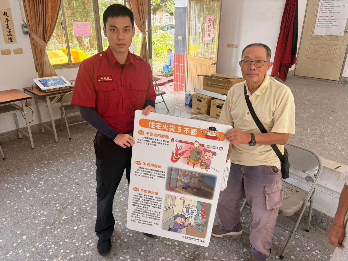 圖片來源：苗栗縣政府