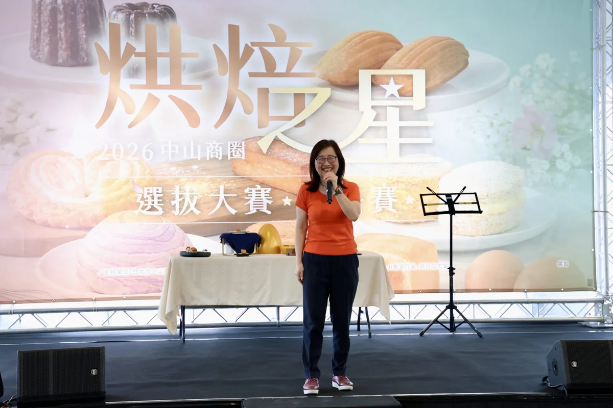 圖片來源:臺北市政府