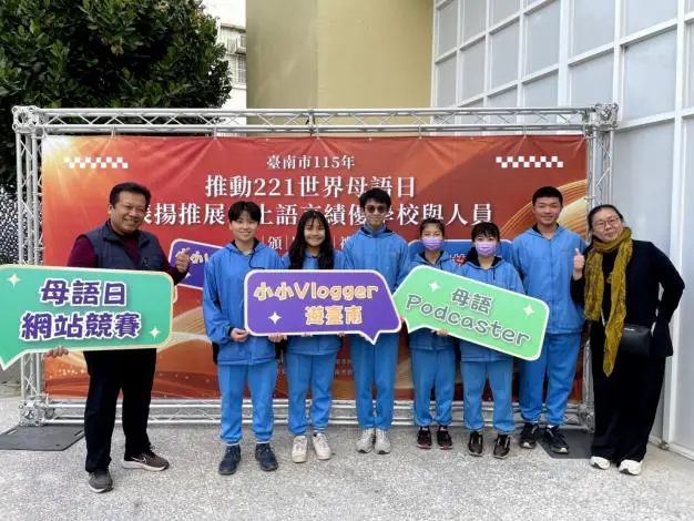 圖片來源:臺南市政府