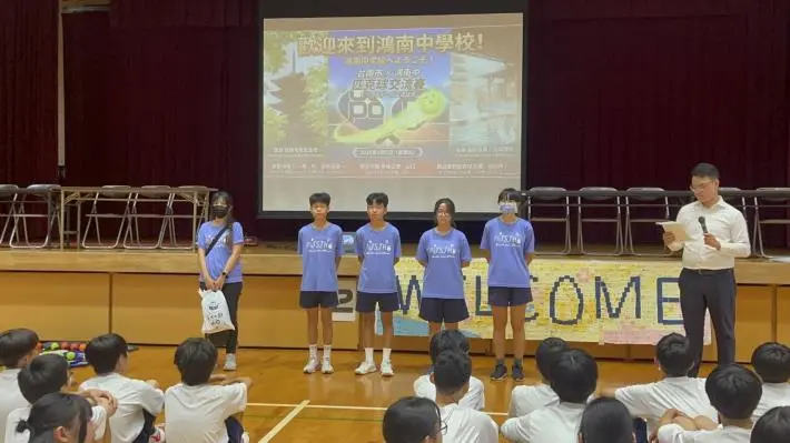 圖片來源:臺南市政府