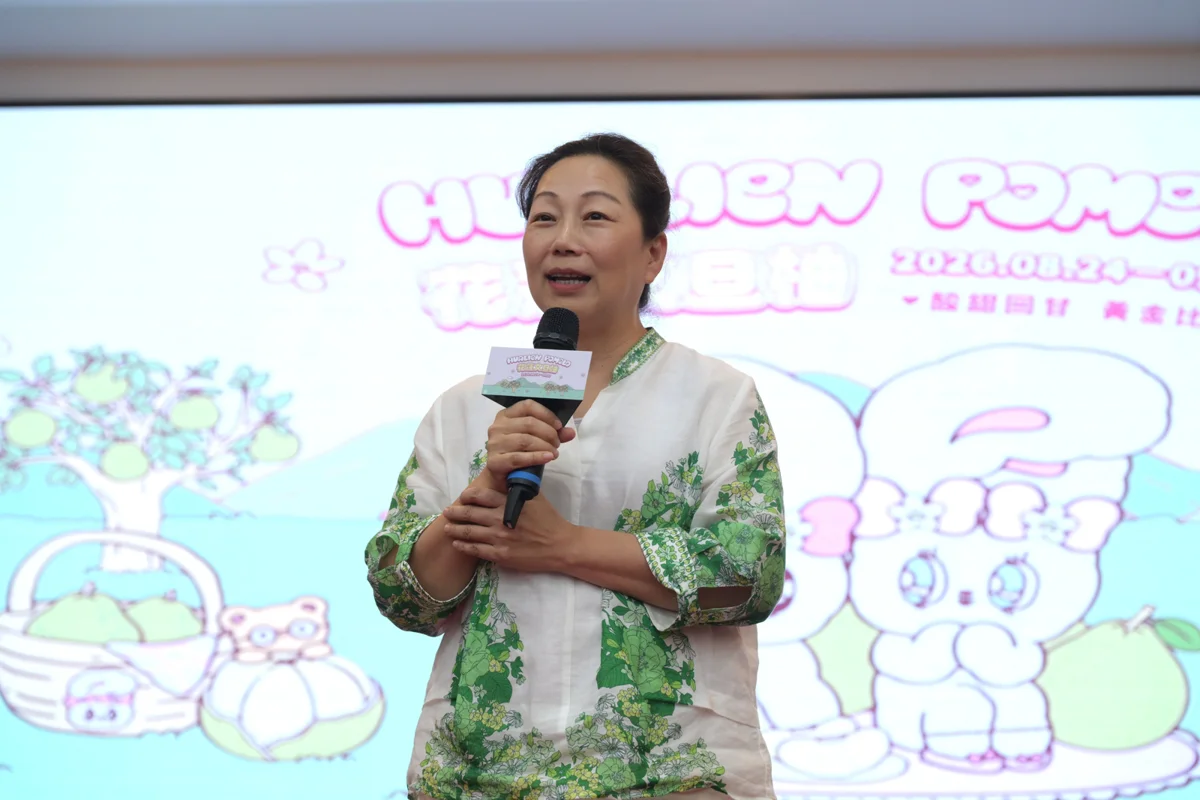 圖片來源:花蓮縣政府