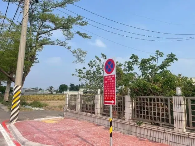 圖片來源：臺南市政府