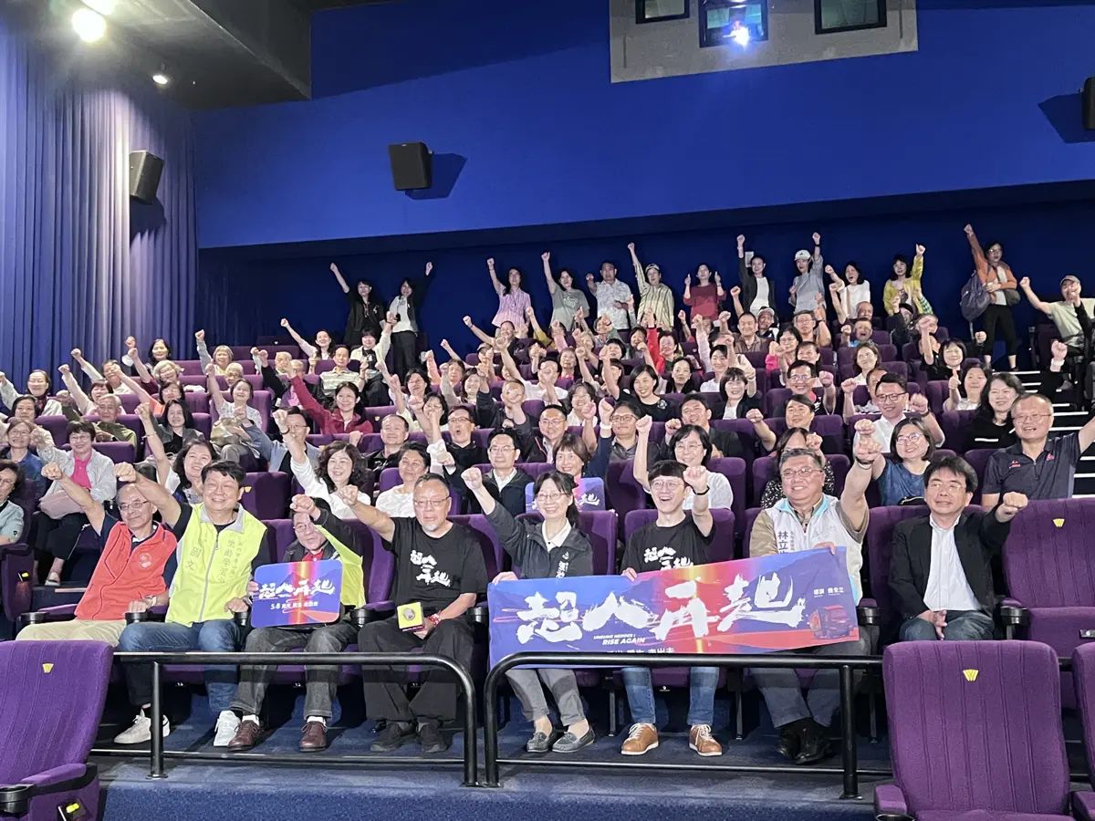 新竹市特映《超人再起》!秘書長張治祥率校長、樂齡族跨代觀影,感受生命不設限