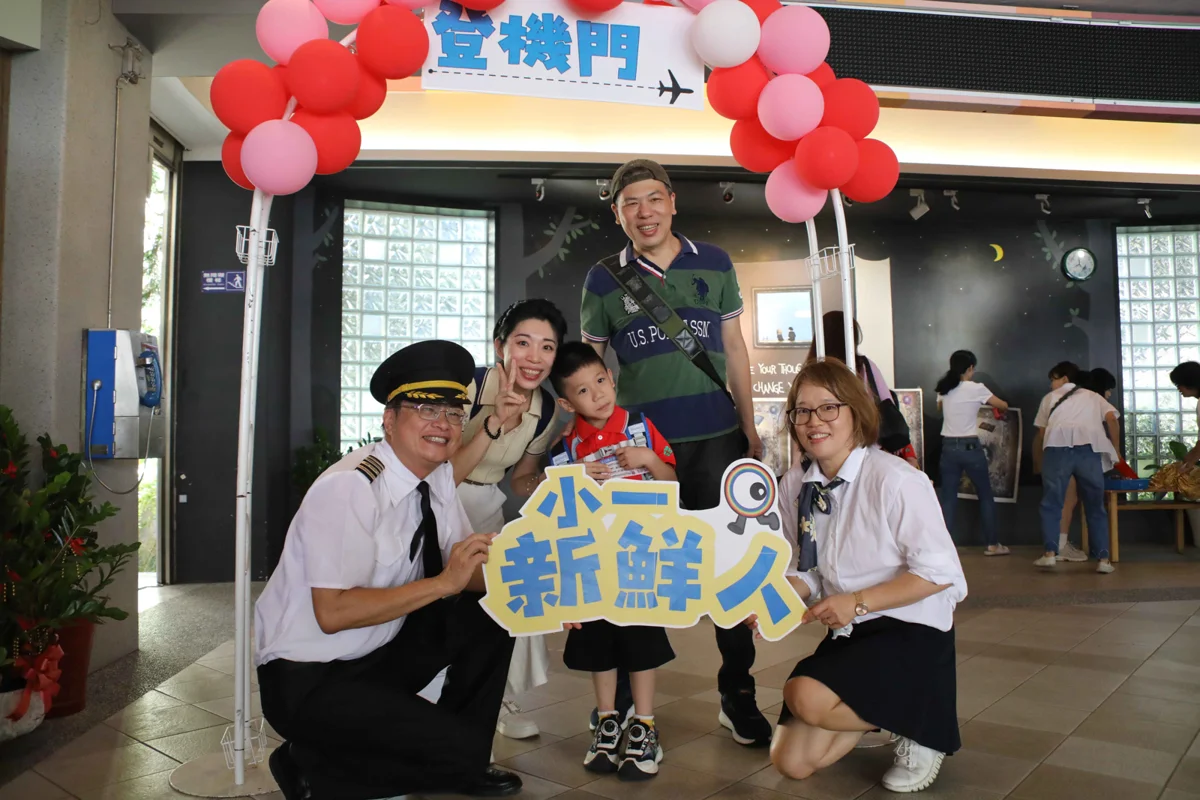 圖片來源:臺北市政府