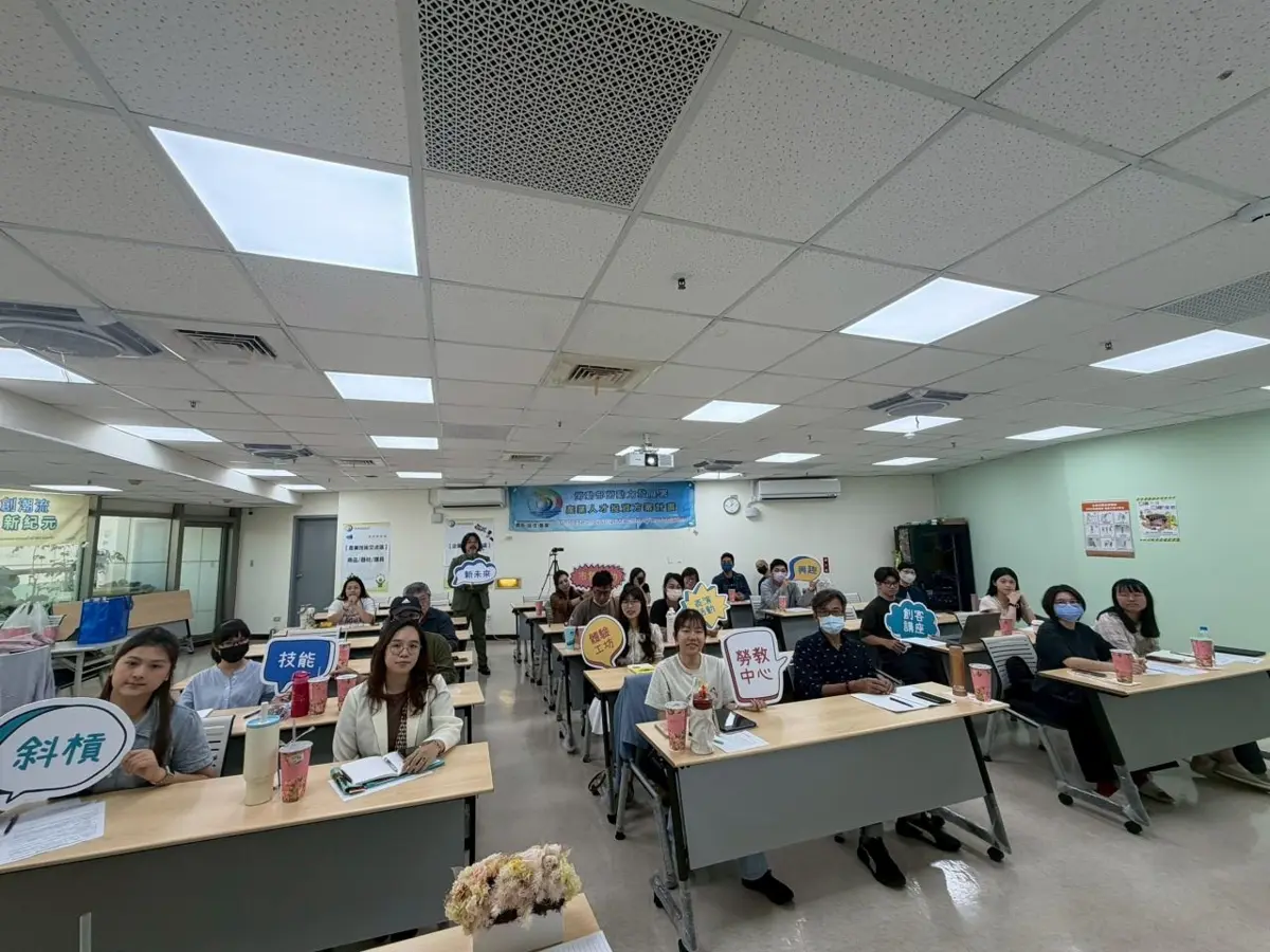 圖片來源：高雄市政府