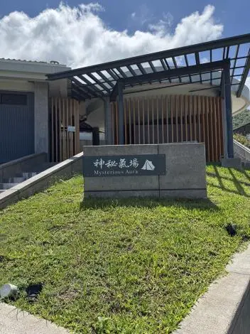圖片來源:臺南市政府