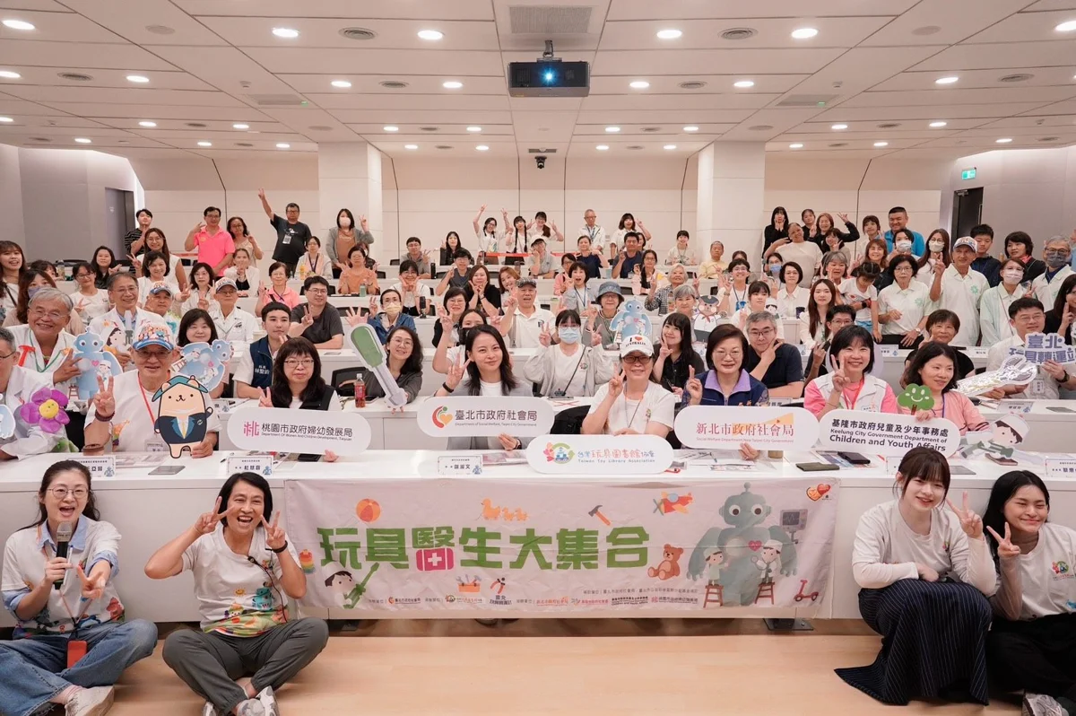 壞玩具別急著丟!基北北桃「玩具醫生」大集合 賦予舊愛新生命