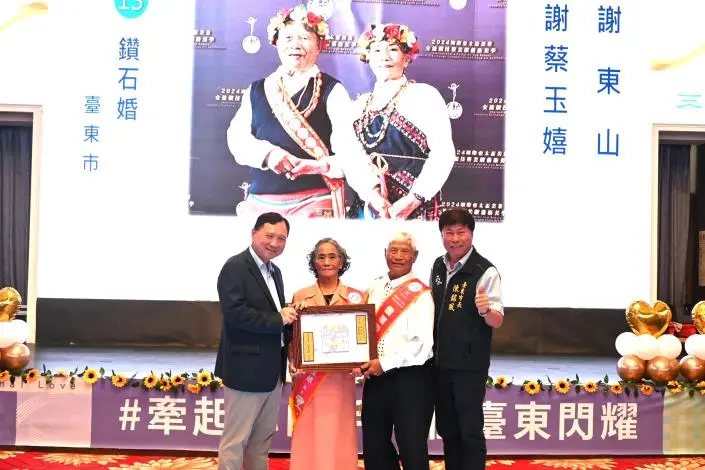 圖片來源:臺東縣警察局