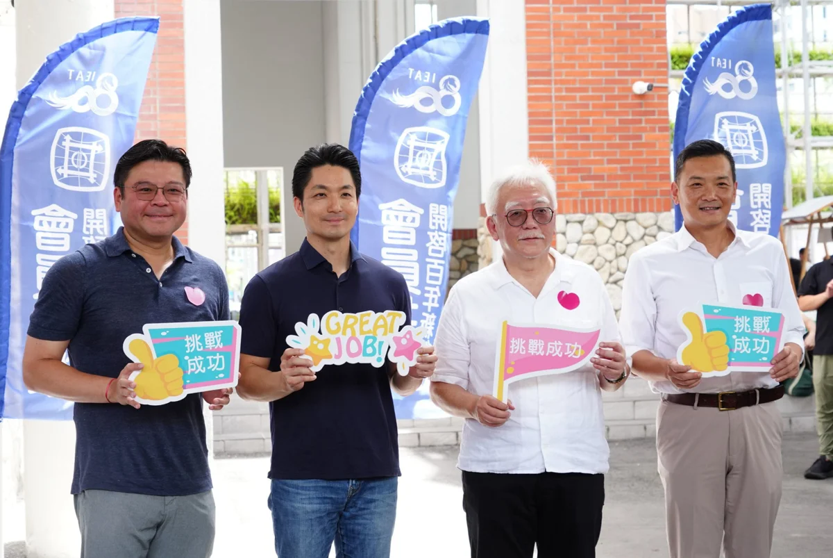 圖片來源:臺北市政府