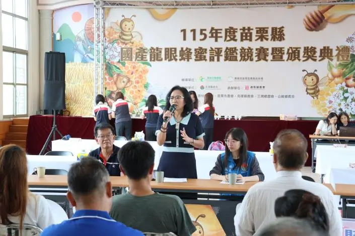 圖片來源：苗栗縣政府