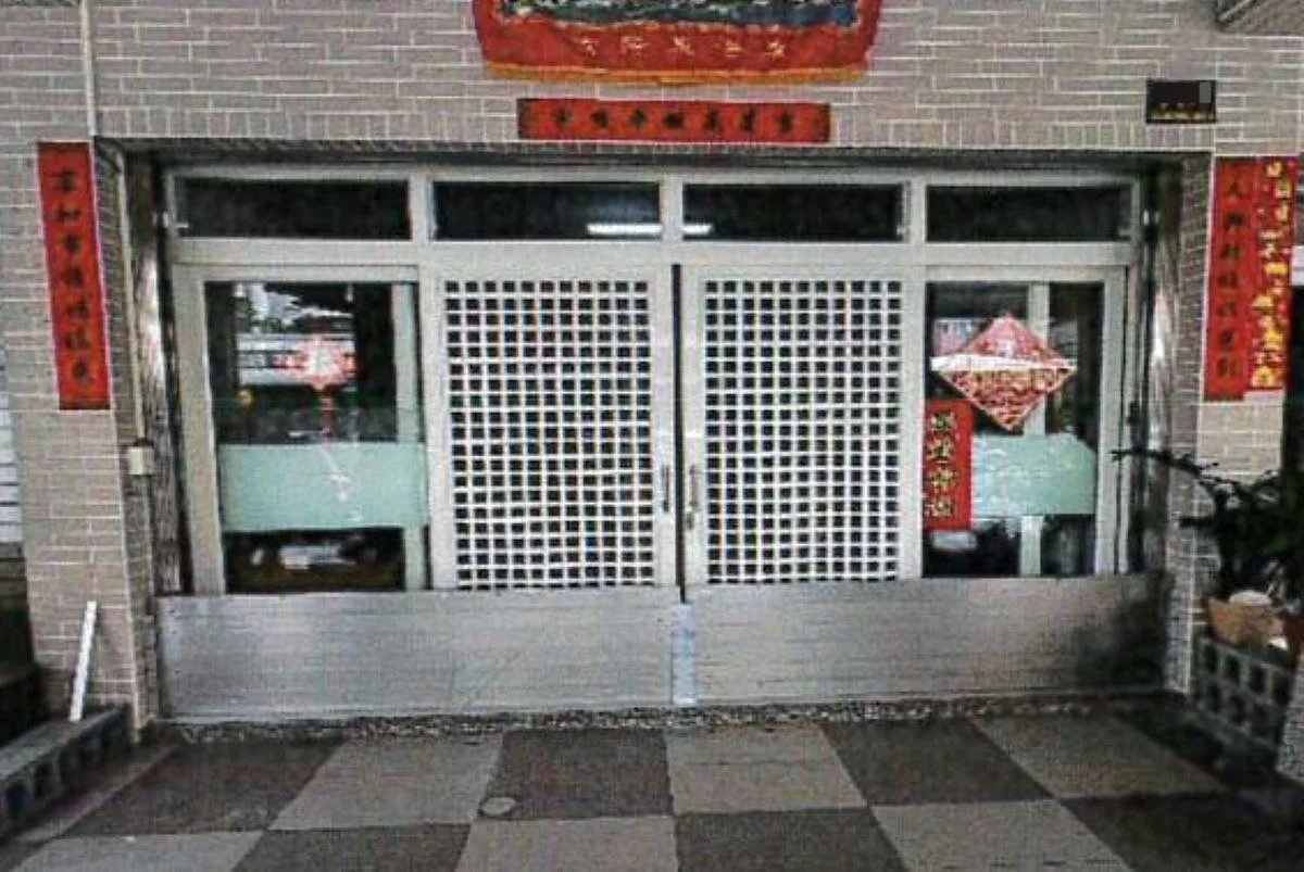 圖片來源:屏東縣政府