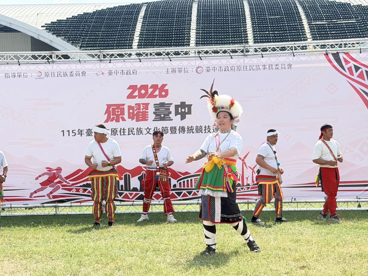 圖片來源:臺中市政府