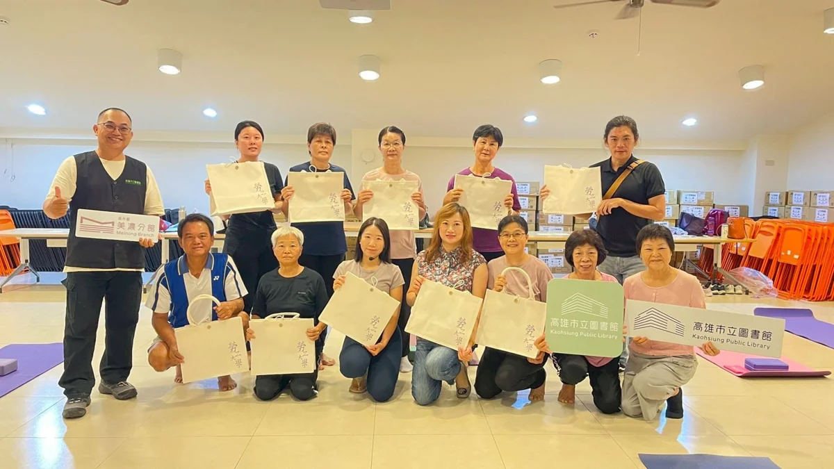 免跑市區也能上優質課!高雄勞工大學「全方位伸展瑜珈」前進美濃開班