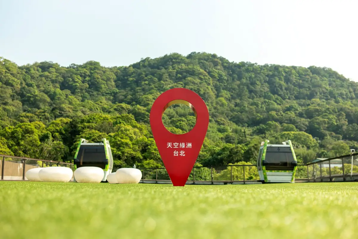 圖片來源:臺北市政府