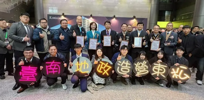 圖片來源:臺南市政府