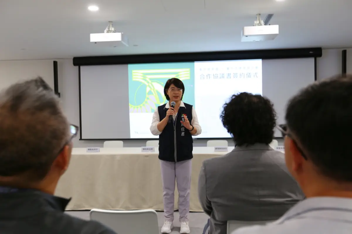 圖片來源:臺中市政府