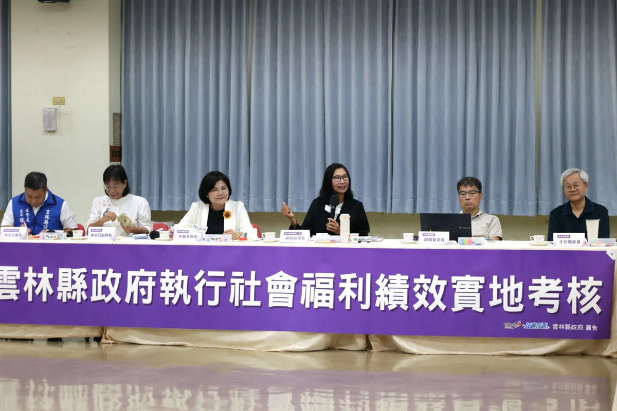 圖片來源:雲林縣政府