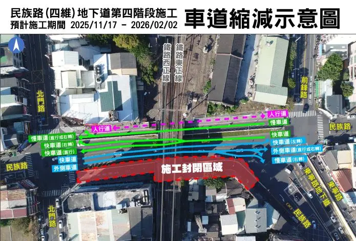 圖片來源:臺南市政府