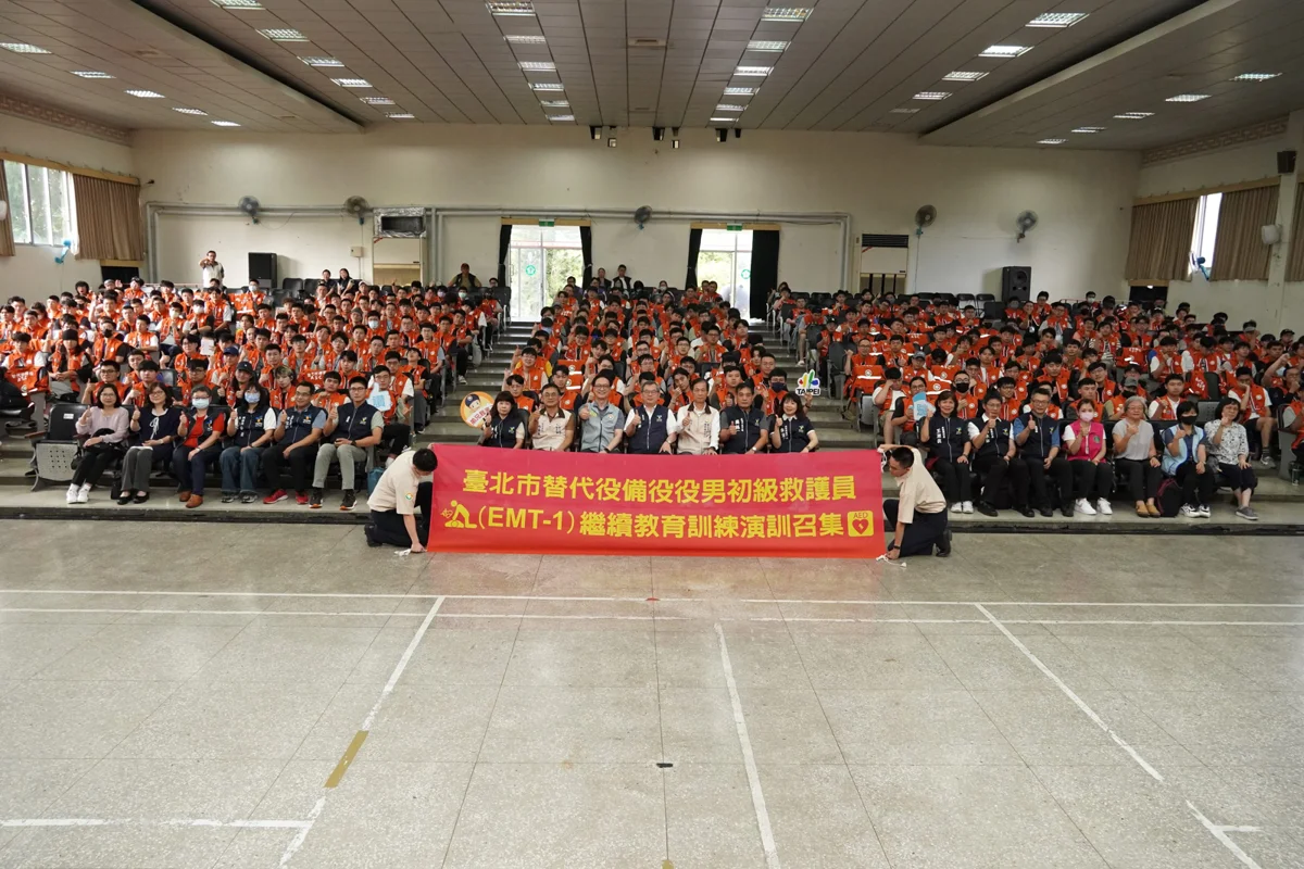 圖片來源:臺北市政府
