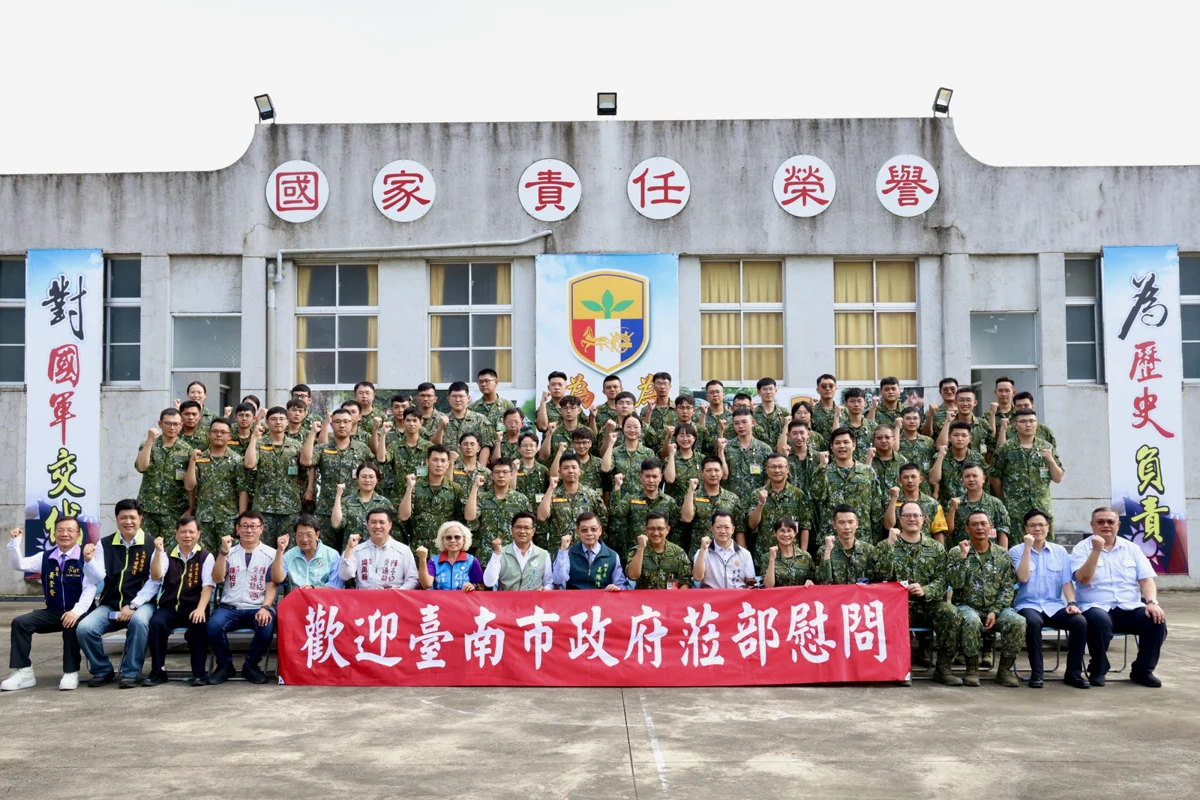 圖片來源:臺南市政府