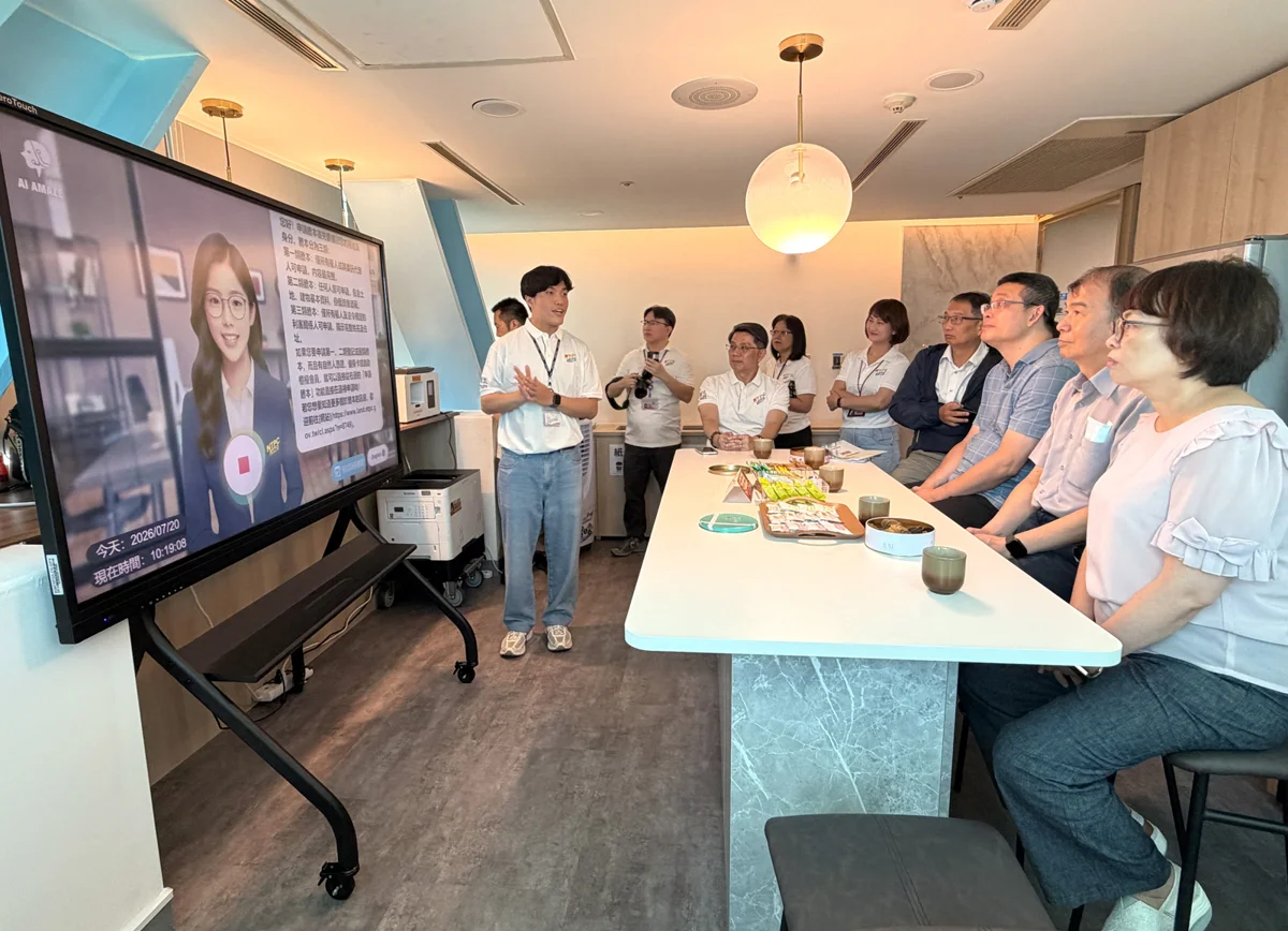 新北地政局獲內政部考評高度肯定!AI智慧科技運用成亮點