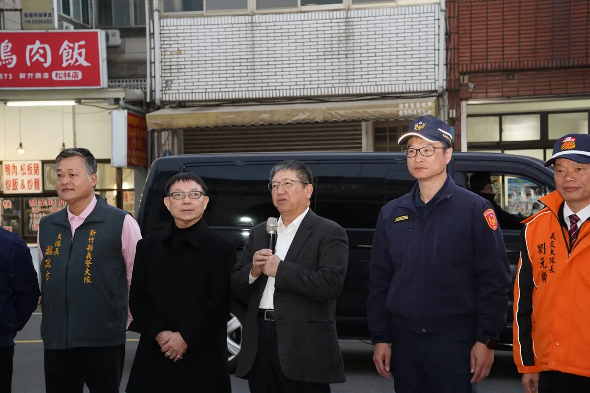圖片來源:新竹縣政府