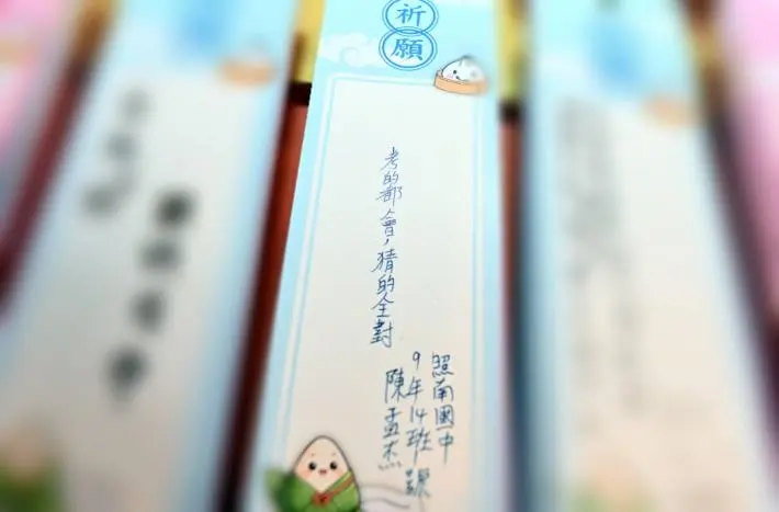 圖片來源:苗栗縣政府