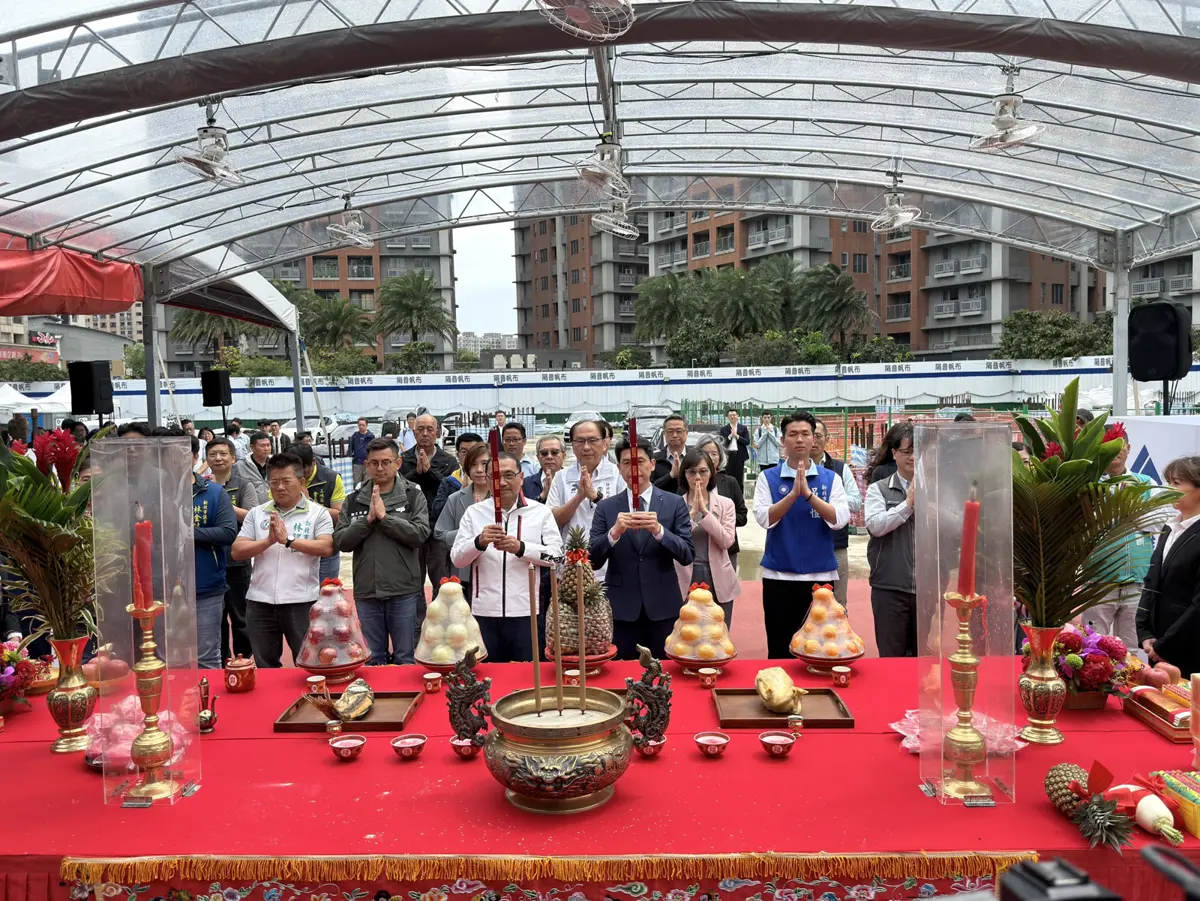 圖片來源:新北市政府