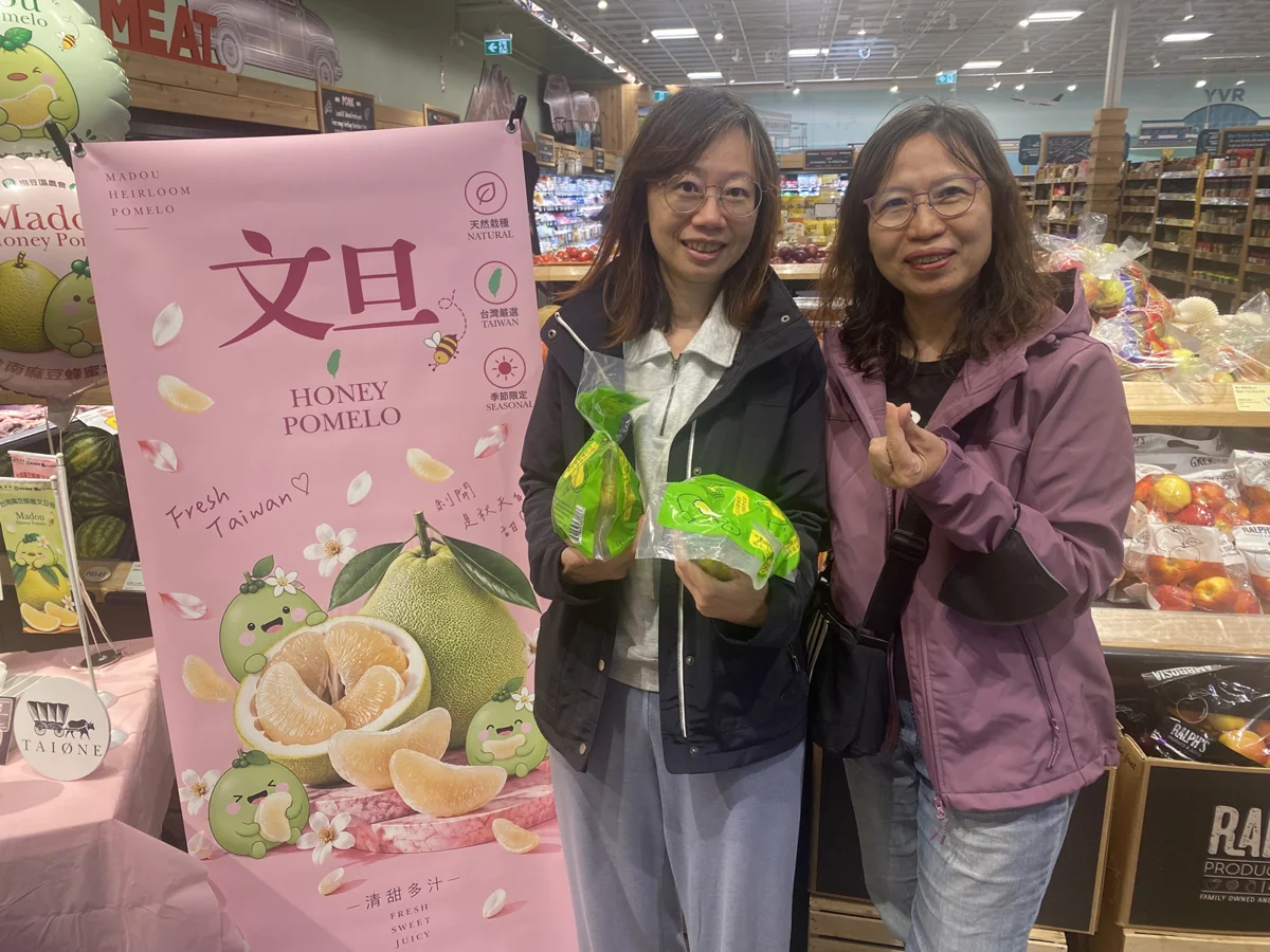 臺南麻豆文旦成功進軍加拿大!副市長趙卿惠親赴超市視察 買氣熱絡