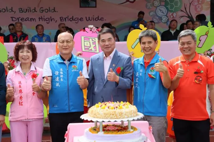 造橋國小110歲生日快樂！縣長鍾東錦親臨祝賀 舞龍祥獅、藝文展演見證百年榮光