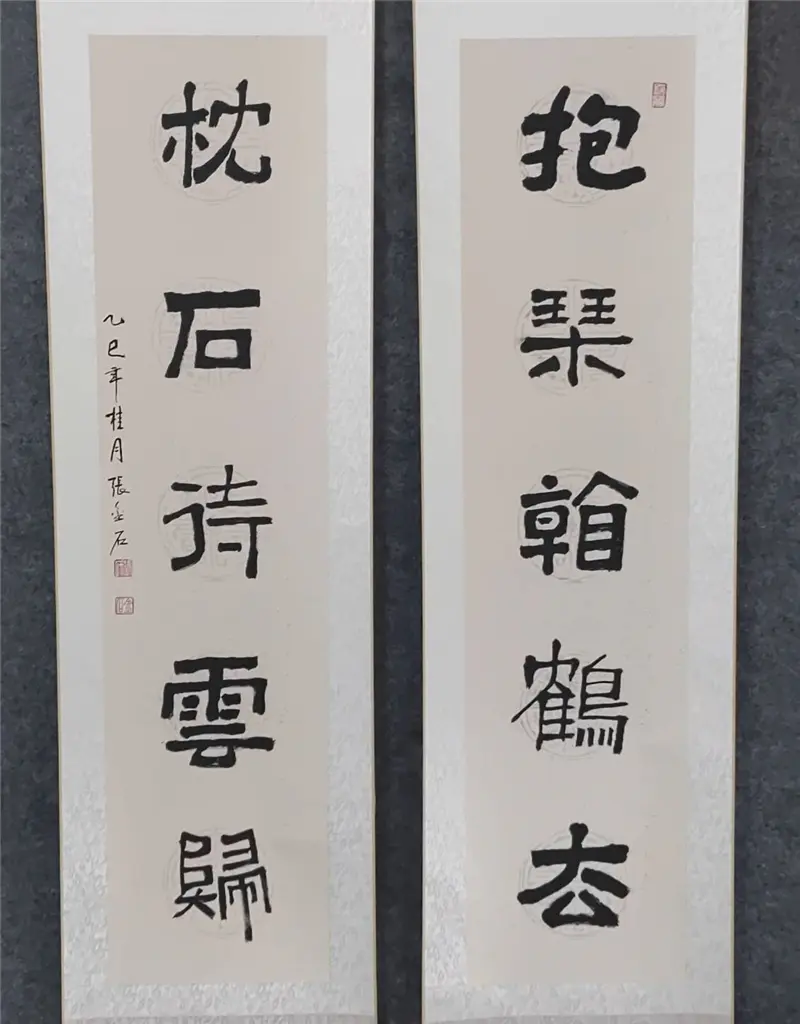 圖片來源：金門縣文化局-藝文活動