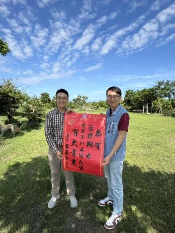 圖片來源：臺東縣政府