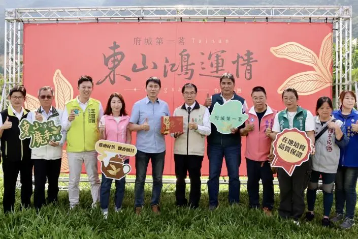 圖片來源:臺南市政府