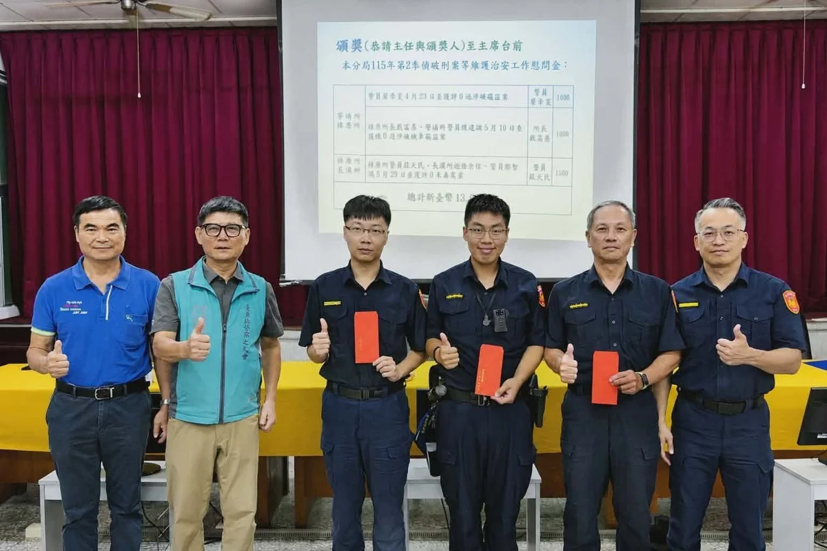 圖片來源：臺東縣政府