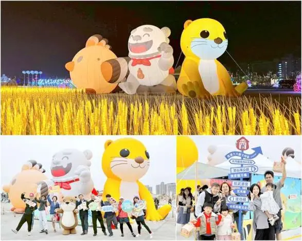 金門萌寵大軍攻佔嘉義!台灣燈會搶抽「五星假期」 人潮擠爆