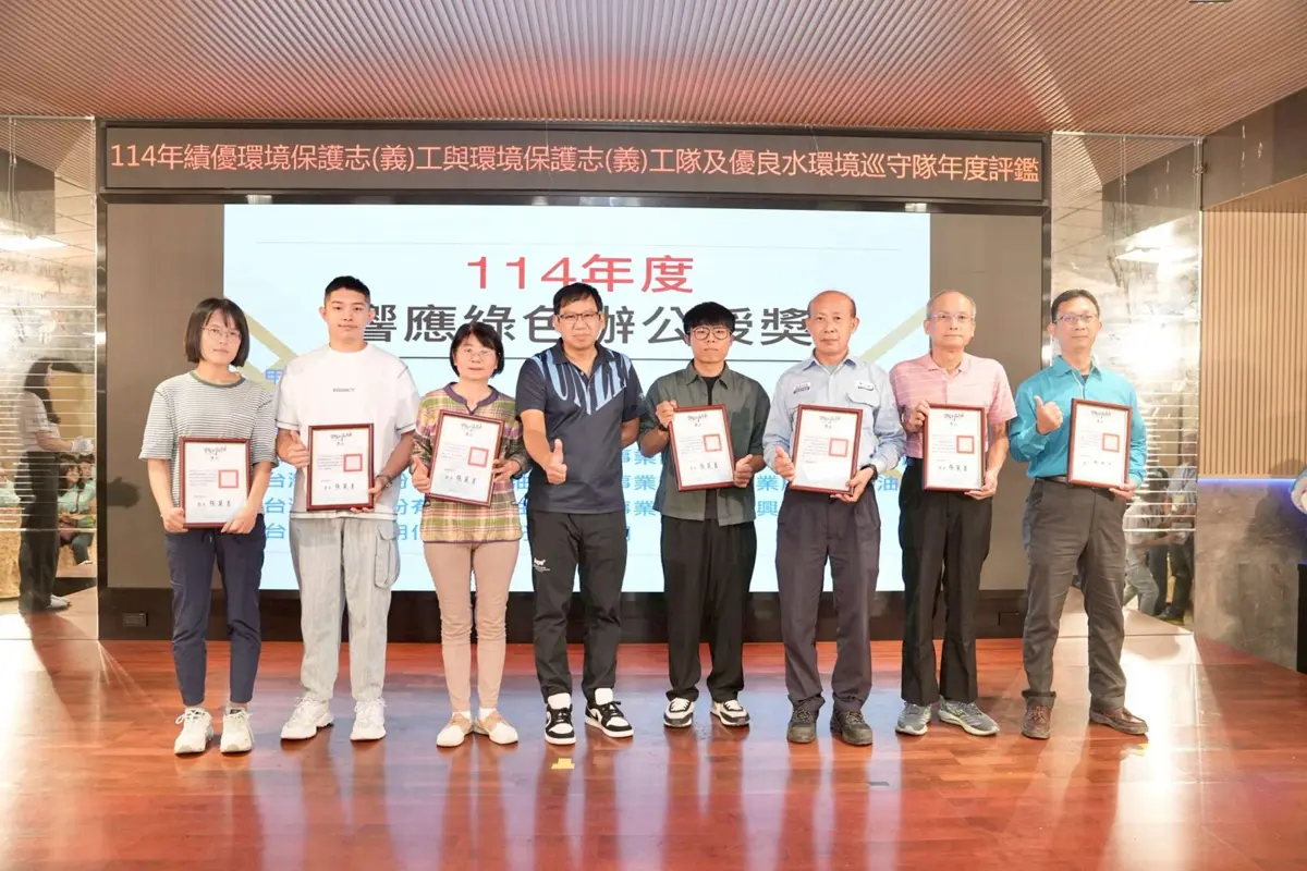 圖片來源:雲林縣政府