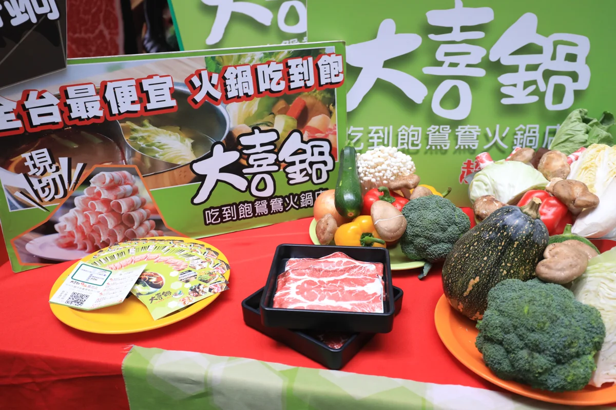 圖片來源:臺中市政府