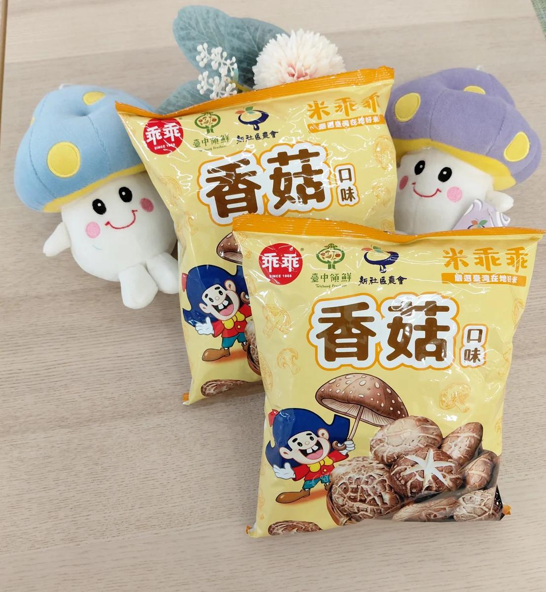 圖片來源：臺中市政府