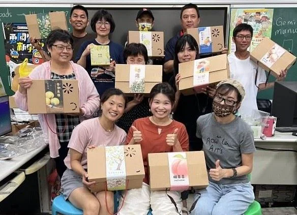 圖片來源:苗栗縣政府