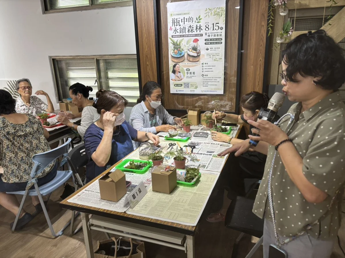 圖片來源:花蓮縣政府