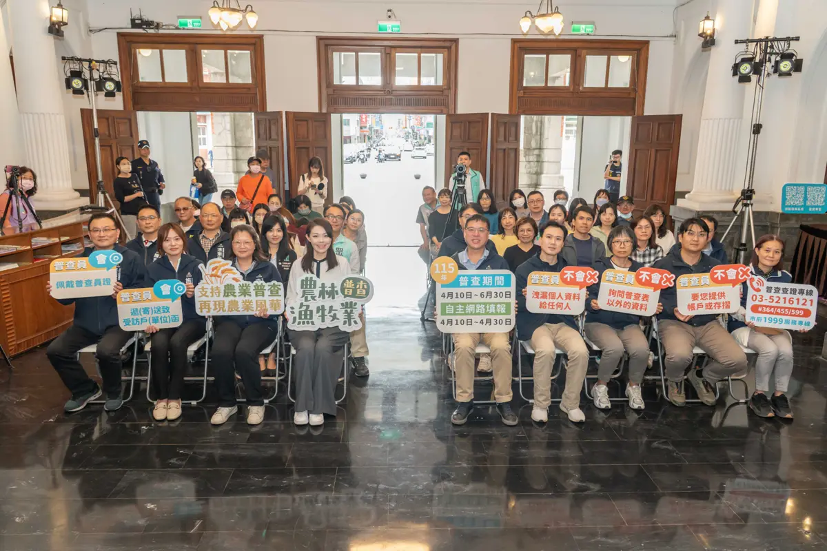 圖片來源:新竹市政府