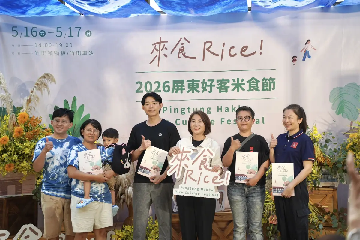 圖片來源:屏東縣政府傳播暨國際事務處-最新訊息